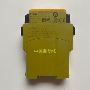 Pilz Safety <b>Relay</b> Pnoz X2.8P 10 A 250 V Ac Contact Output - Product Image 4