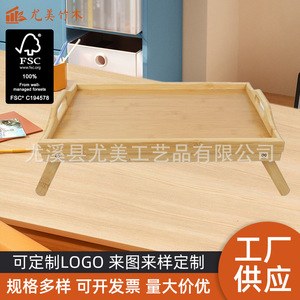 Simple <b>bamboo</b> bed tray small <b>table</b>, <b>bamboo</b> dormitory laptop <b>table</b>, lazy desk, ready stock wholesale. - Product Image 5