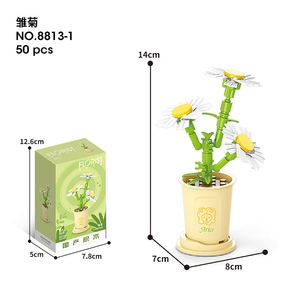 Ensembles de blocs de construction en forme de fleurs, plante en pot avec boîte cadeau, ensembles de briques MOC, ensembles de bricolage pour enfants, jouets éducatifs pour enfants 8813 - Product Image 2