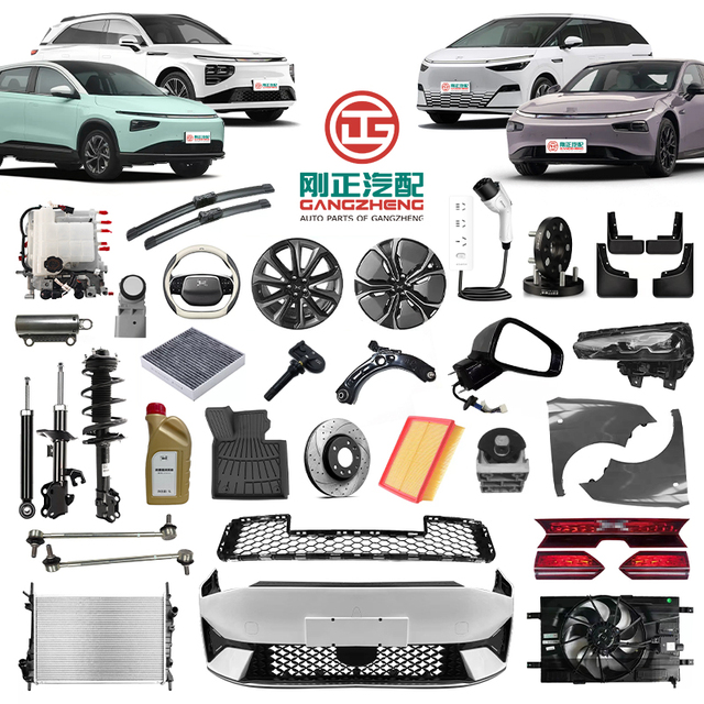 Gangzheng Chinese Electric Car Accessories All Complete Car Spare Parts for XPENG X9 G9 P7i G6 P5 G3 P7 Factory Low Price