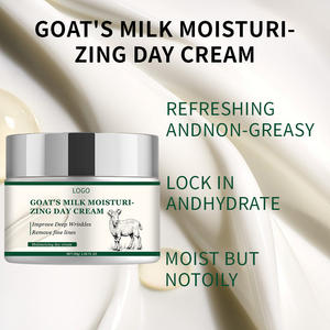 Crème hydratante raffermissante anti-rides bio personnalisée à marque privée, éclaircissante, blanchissante, anti-taches noires, au lait de chèvre, glycérine et niacinamide - Product Image 2