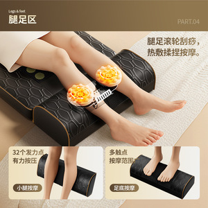 Massage Recliner Electric Mattress C3 Full Body Vibration Massager With Patting Tapping Kneading For Neck Waist Hips Legs Back - Product Image 1