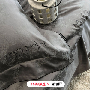 1688 - Product Image 5