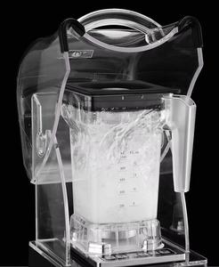 Licuadora eléctrica multifunción, trituradora de hielo, licuadora de batidos de jugo de fruta de bajo ruido, procesador de alimentos con cuchillas de acero inoxidable - Product Image 6