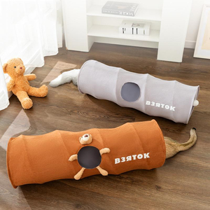 Aisun Faltbarer Katzentunnel Spielzeug für Katzen Hunde Kaninchen Selbstbeschäftigung Langeweile-Linderung Training Hergestellt in Jiangsu - Product Image 1