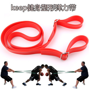 ยูนฮุย สายยางยืดออกกำลังกาย 2-10 เมตร สำหรับฟิตเนสและกระชับสัดส่วน - Product Image 5