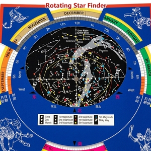 Planisferio Giratorio con Mapa de Estrellas, Buscador de Constelaciones para Educación Astronómica y Observación de las Estrellas - Product Image 5