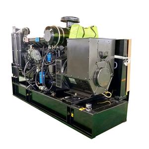 防锈Denyo设计超静音125kva 100kva柴油发电机组100kw 30 50 60 KW KVA中国制造发电机 - Product Image 3