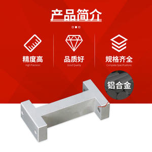 Vente directe d'usine, pièces d'adaptation pour bras robotique, pinces grandes et petites, pour la connexion de poutres en I et de blocs en L pneumatiques - Product Image 6