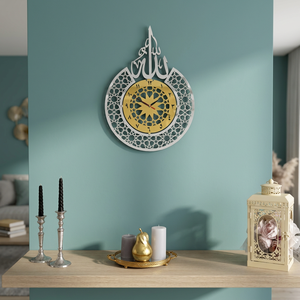 Traditional Islamic Wall <b>Clock</b> With Arabic Calligraphy And Geometric Pattern For Ramadan Decor In Living Room - Product Image 6