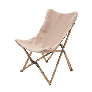 Silla de mariposa portátil con diseño de logotipo para exteriores, silla de ocio, muebles de sala de estar, sillas de Camping plegables perezosas ligeras