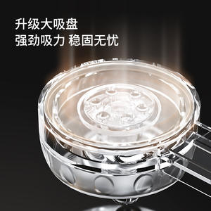 Crochet mural à ventouse Bear, gris translucide poli, sans perçage, pour organiser les vêtements et le rangement de salle de bain - Product Image 4