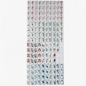 2026 Design Luxe Émeraude Tuiles de Mahjong Américain en Acrylique/Mélamine à Trois Couches 160 Pièces MU PAI Pliable Portable Écologique - Product Image 2