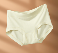 Culotte Femme en Modal Taille Moyenne S/M/L/XL Respirante Sans Coutures Unie Effet Remonte-Fesses Contours de la Taille Design Triangle Logo à la Taille