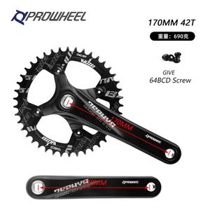 Pièce de roue de vélo en alliage d'aluminium, pour vtt, 170mm, 32/36/38/40/48T/52T - Product Image 3