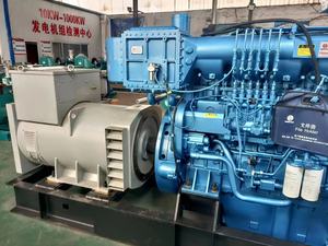 해양 발전기 300kw 정격 전력 350Hp 해양 디젤 엔진 보트 용 100% 구리 해양 교류 발전기 - Product Image 3