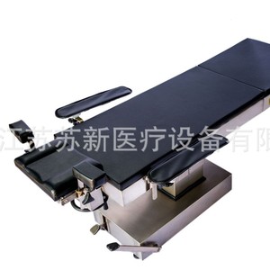 <b>Electric</b> Medical Beauty Bed 3 Motor PU Leather High Density Sponge Modern Design Massage <b>Table</b> - Product Image 5