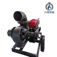 Turbine centrifuge à dimensions personnalisées Pompe à eau pour moteur diesel d'irrigation agricole à débit mixte