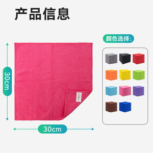 Paños de limpieza rectangulares gruesos de color sólido para uso en la cocina con soporte para envasado al vacío - Product Image 3