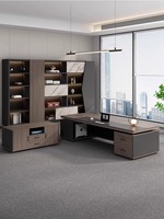 Mobilier de bureau Simple moderne haut de gamme combinaison de chaise de bureau Table de patron de luxe atmosphère de Table de président de grande classe modulaire