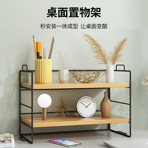 <b>Desktop</b> Storage Rack 3 Tier Wood Metal Office Organizer Multipurpose Standing Type Rectangle Shape Small Bookshelf - Product Image 3