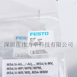Festo Mounting Bracket MS4-WB 532185 Pneumatic Component - Product Image 4