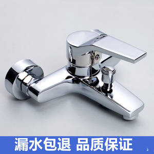 Tenglida Dual Handle Brass Bathtub Faucet 4mm Ceramic Valve Core Rain Temperature <b>Control</b> <b>Shower</b> Mixer Tap - Product Image 2