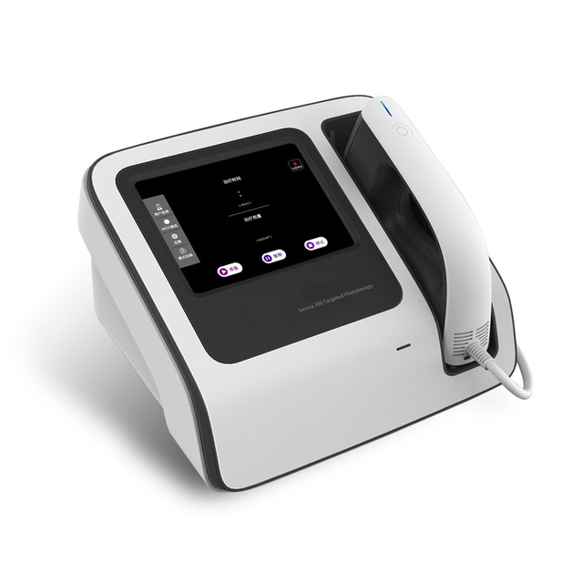 VS-5000C Excimer Lamp for Psoriasis Vitiligo Treatment Rehabilitation Therapy Supplies