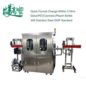 Machine de contrôle visuel des flacons cosmétiques quotidiens : Identification des taches et des défauts sur les surfaces plastiques, test intégré anti-fuite pour ligne d'emballage - Product Image 5