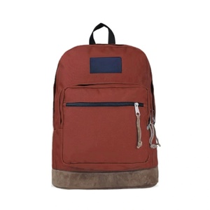 Mochila Escolar Estilo Vintage Jans, Gamuza con Parches, Impermeable, Cierre de Cremallera, Correa con Amortiguación de Aire, 20-35L, Forro de Poliéster, Saga Crepúsculo - Product Image 4