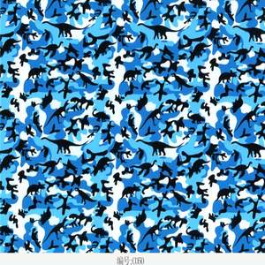 Ingrosso pellicola idrografica PVA da 50 cm di larghezza per esterni con grafica mimetica per trasferimento di acqua pellicola per trasferimento di colla - Product Image 4