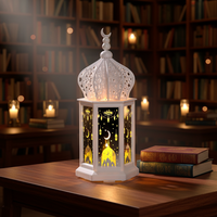 Lanterne rectangulaire en plastique de style marocain Mermei, utilisation en intérieur, porte-bougie réutilisable