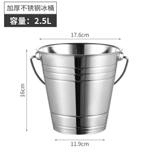 DFC01 Cubo de Hielo Color Dorado de 1L, 1.5L, 2L, 2.5L, 3L, 5L, Venta al por Mayor, Envío Rápido, Términos FOB, Hecho en China - Product Image 4