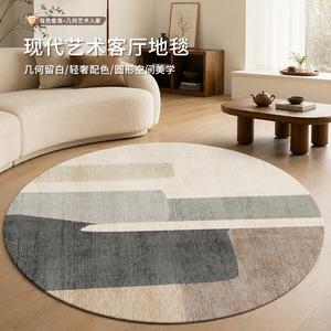 Alfombra Minimalista a Rayas de Color Sólido EIFFEL HOME, 1 cm de Grosor, con Borde Cosido, Impermeable, Fácil de Limpiar, para Sala de Estar, Sofá, Fotografía - Product Image 5