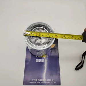 ตัวกรองท่อระบายน้ำ31K6-01320กรอง31k6-01320สำหรับ R210-7 R210-9 - Product Image 4