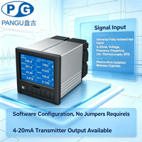 Pencatat Tanpa Kertas Seri Pangu VX5300 dengan Layar Warna 5.6"