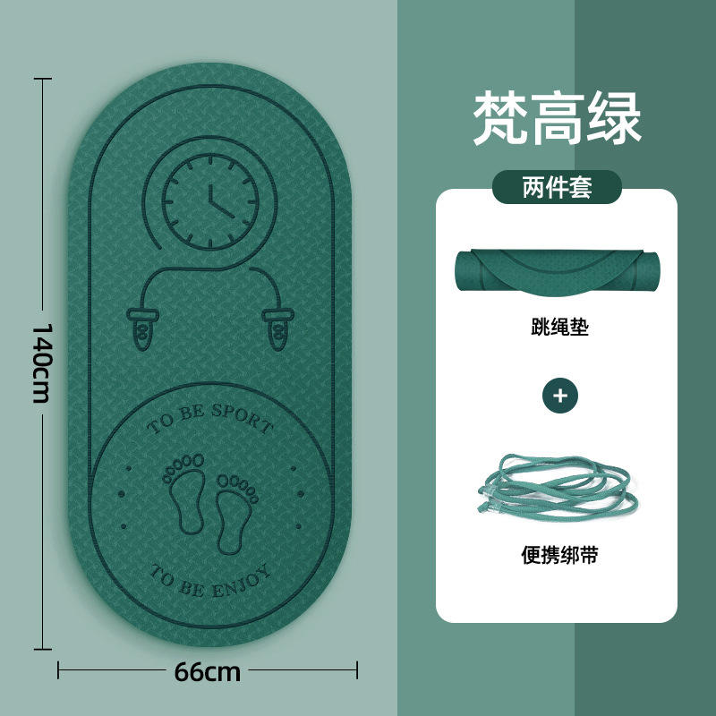 Gris froid [140*66*6mm]