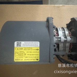 ไอซีบี 81213wpof มอเตอร์เตาอบไมโครเวฟ W11409094 อุปกรณ์ป้องกันความร้อนเกินพิกัดแบบไฟฟ้าสำหรับชิ้นส่วนเตาอบไมโครเวฟ - Product Image 3