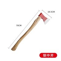 Hache de pompier de marque BS avec tête en cuivre et manche en bois, longueur 70CM/90CM, modèle BS01 pour la protection incendie des aéroports