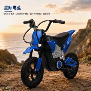 Mini Moto Eléctrica Todoterreno con Doble Suspensión para Niños, con Altavoz Bluetooth Inalámbrico - Product Image 6