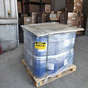 360 UV 103597-45-1วัสดุเครื่องสำอางผลิตภัณฑ์ป้องกันแสงแดด - Product Image 5