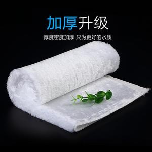 Magic <b>Bag</b> Filter Cotton 15x27cm 18x38cm For Aquarium Filtration Thickened Rectangle Shape Plush Fabric - Product Image 4