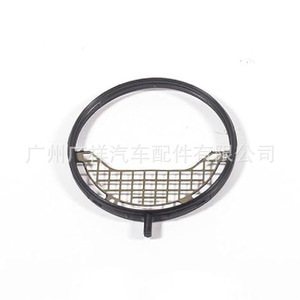 Juego de juntas de colector de admisión Ms97144 para Toyota Corolla Lexus 2Zr, tamaño estándar, pieza de repuesto nueva - Product Image 1