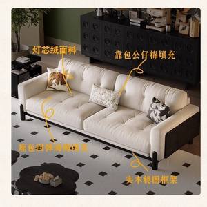 Sofá moderno minimalista de pana con relleno de espuma y capitoné de una línea para sala de estar - Product Image 4