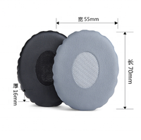 Oeoe2 — paire de coussins d'oreille pour oreillettes, pièces de réparation, haute qualité, pour casque/oeoe2