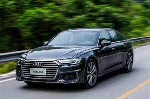Auto Usado A6, el Reconocido Sedán de Lujo Alemán FAW Business Hot 2024 Quattro A6L 55TFSI con Tracción en las Cuatro Ruedas y Volante a la Izquierda - Product Image 5