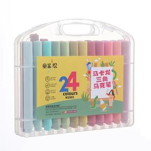 H38 ABLE 4毫米水性墨水DIY绘画记号笔套装12/18/24/36件儿童绘画彩色笔 - Product Image 3