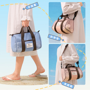 Beilian Mesh <b>Beach</b> Tote <b>Bag</b> <b>Large</b> Capacity Breathable Quick Drying Outdoor Vacation Crossbody Shoulder <b>Bag</b> - Product Image 2