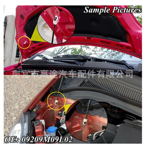 Support rotatif pour tige de capot de voiture Winning Journey 09209M09L02, clip de fixation en plastique pour réparation et remplacement Suzuki - Product Image 1