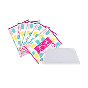 本物の工場自己発熱月経期間鎮痛ヒートパッチ/パッド期間けいれんのための加熱ボディウォーマーパッチ - Product Image 4